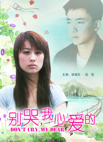 av高清一区