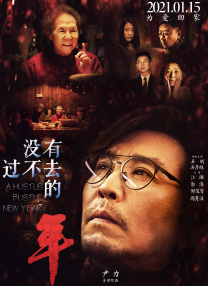欧美日韩一区二区综合